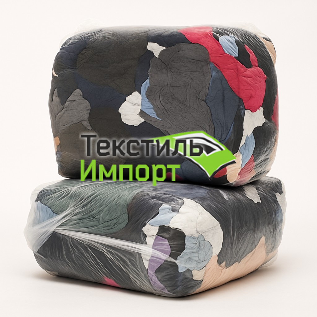 Трикотаж цветной МИКС (40*60 см)